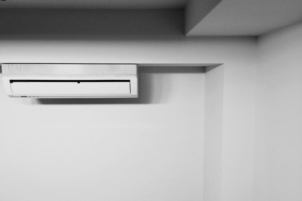 Climatisation à Bar sur Aube
